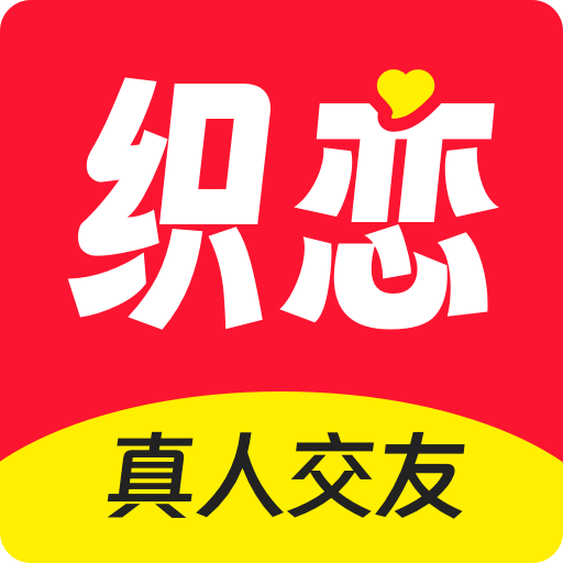 魅影直播 app最新版